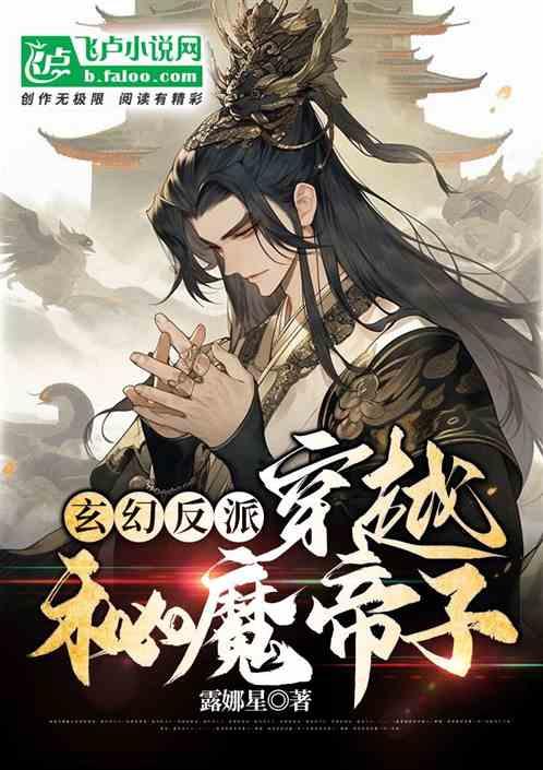 熊仔连连看