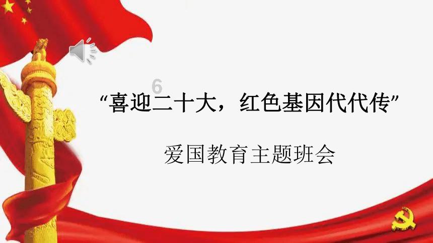 麦克斯：兄弟魔咒
