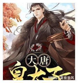 憨豆先生找小熊