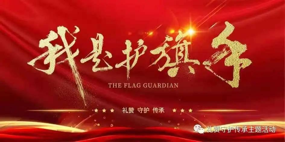 救援困倦的男孩