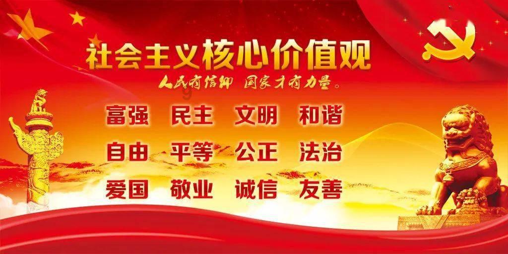 喜羊羊要上200层