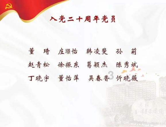 火柴人终极挑战